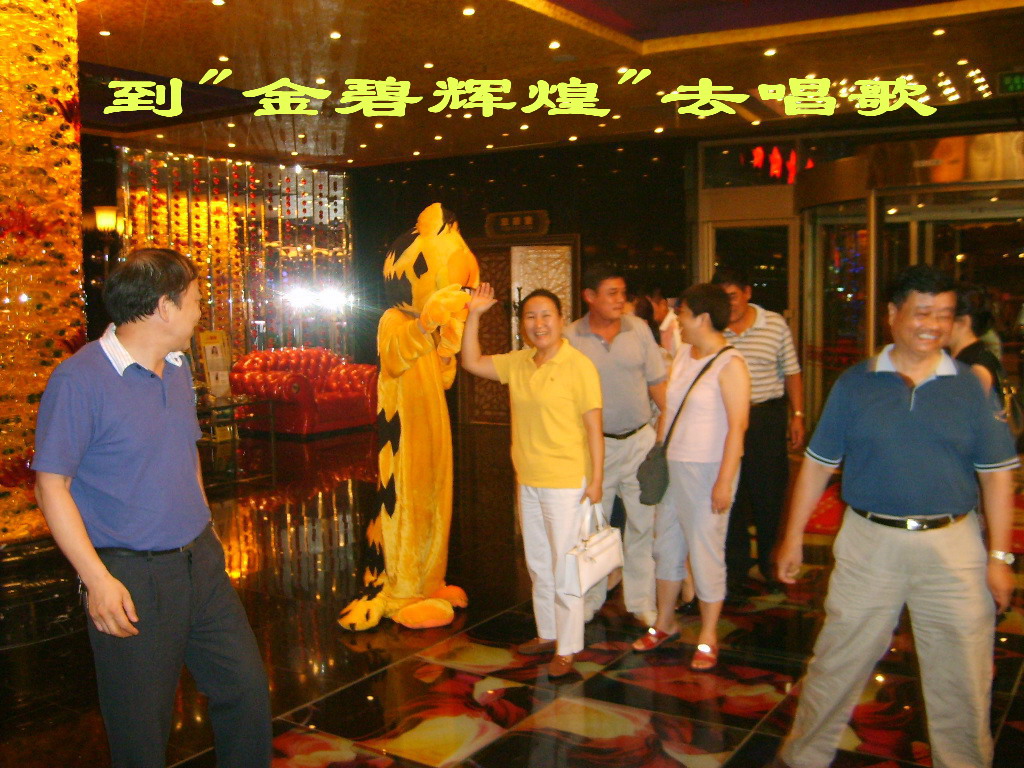 点击在新窗口查看原始图片